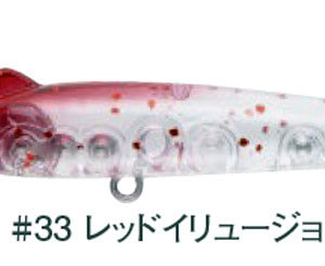 SNECON 50s 33