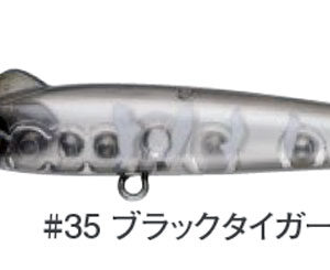 SNECON 50s 35
