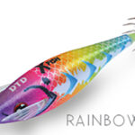 X FISH 1.5 Rainbow