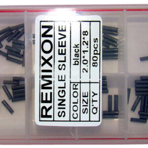 Σφιχτήρας Μονός 2.0